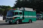 Dcim11070/DSC_1670