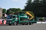 Dcim11070/DSC_1682