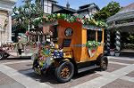 Dcim11072/DSC_1890