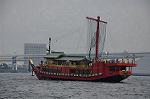 Dcim11089/DSC_3844