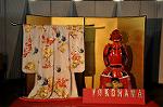 Dcim11099/DSC_4735