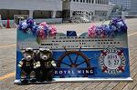 Dcim11099/DSC_4757