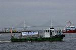 Dcim11120/DSC_6756