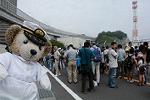 Dcim11162/DSC_4283