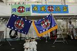 Dcim11165/DSC_4797