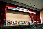 Dcim11180/DSC_6924
