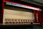 Dcim11181/DSC_7051