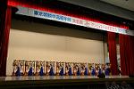 Dcim11181/DSC_7056