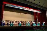 Dcim11181/DSC_7104