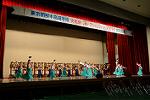 Dcim11181/DSC_7136