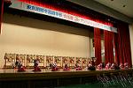 Dcim11188/DSC_8206