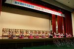 Dcim11188/DSC_8209
