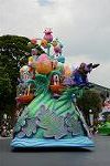 Dcim11198/DSC_9567