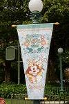 Dcim11205/DSC_0476