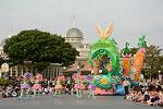 Dcim11205/DSC_0550