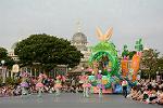 Dcim11205/DSC_0551