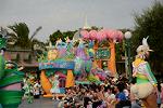 Dcim11206/DSC_0700