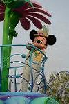 Dcim11207/DSC_0752