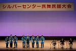 Dcim11237/DSC_4898