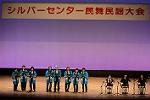 Dcim11237/DSC_4899