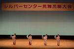 Dcim11237/DSC_4992