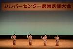 Dcim11237/DSC_4995