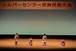Dcim11237/DSC_5000