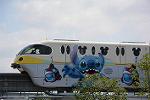 Dcim11239/DSC_5023