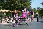 Dcim11247/DSC_6180