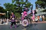 Dcim11247/DSC_6205