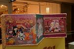 Dcim11258/DSC_7668
