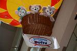 Dcim11261/DSC_8003