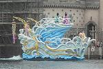 Dcim11267/DSC_8601