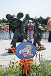 Dcim11278/DSC_0075