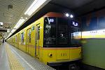 Dcim11286/DSC_1311