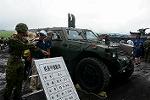 Dcim11319/DSC_5060