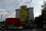 Dcim11321/DSC_5312