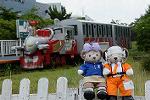 Dcim11322/DSC_5560