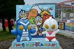Dcim11323/DSC_5596