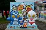 Dcim11323/DSC_5597