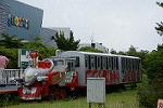 Dcim11323/DSC_5610