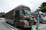 Dcim11336/DSC_7196