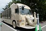 Dcim11342/DSC_8085
