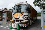 Dcim11346/DSC_8576
