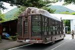 Dcim11346/DSC_8593