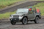 Dcim11371/DSC_1745
