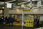 Dcim11383/DSC_3324