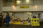 Dcim11385/DSC_3568