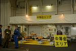Dcim11385/DSC_3569