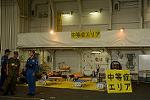 Dcim11385/DSC_3570
